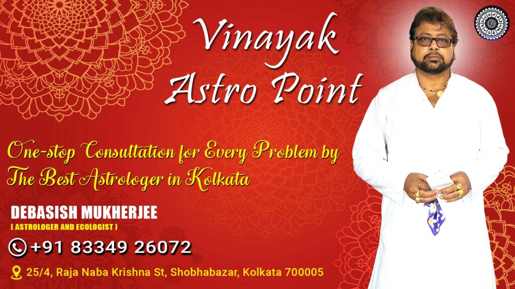 Vinayak astro point web cover 2